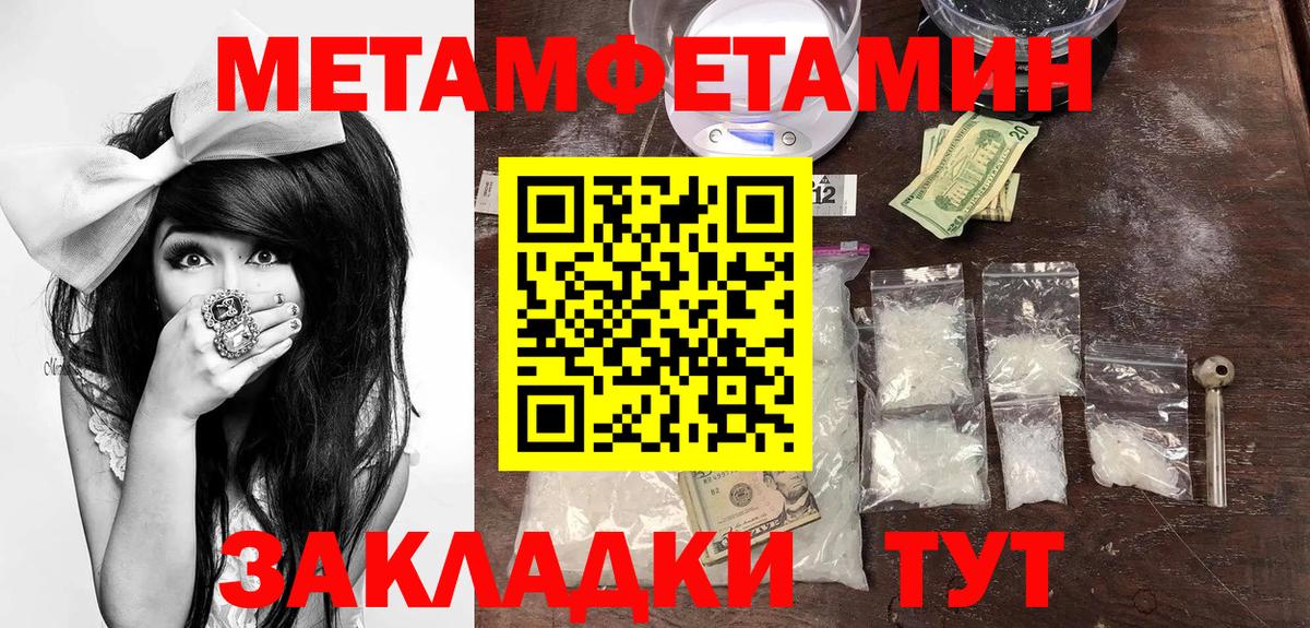 Уссурийск  АМФ  Вход с VPN  АМФ VHQ 