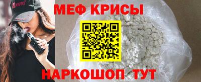 марки nbome Комсомольск-на-Амуре