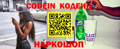 марки nbome Коммунар