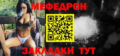 марки nbome Коммунар