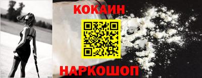 прущая мука Конаково