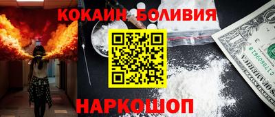 марки nbome Коммунар