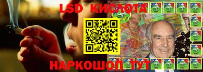 прущая мука Конаково