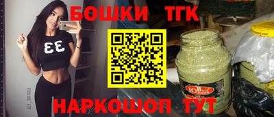 прущая мука Конаково