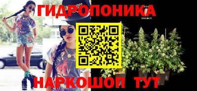 прущая мука Конаково