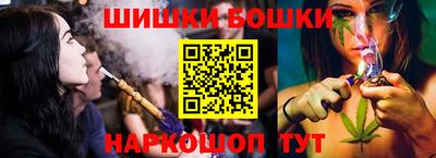марки nbome Коммунар