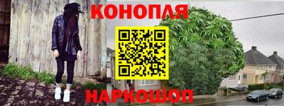 прущая мука Конаково