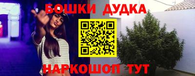 марки nbome Коммунар