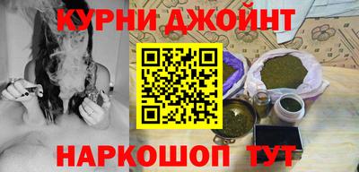 прущая мука Конаково