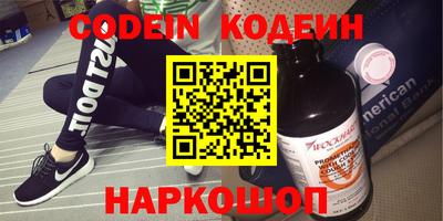 прущая мука Конаково