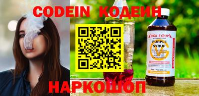 прущая мука Конаково