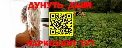 прущая мука Конаково