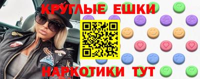прущая мука Конаково