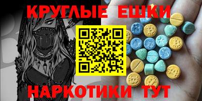марки nbome Коммунар