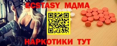 прущая мука Конаково