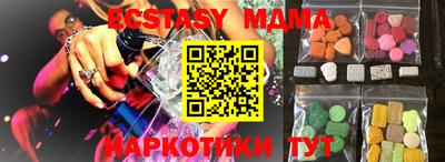 прущая мука Конаково