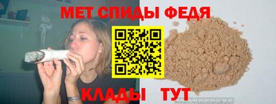марки nbome Комсомольск-на-Амуре