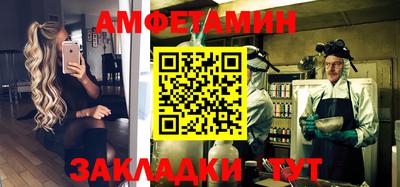 марки nbome Коммунар
