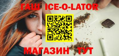 марки nbome Коммунар