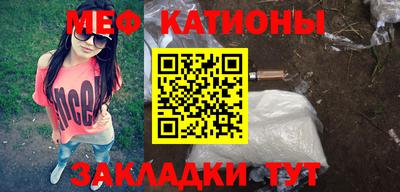 марки nbome Коммунар