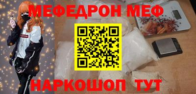 марки nbome Коммунар